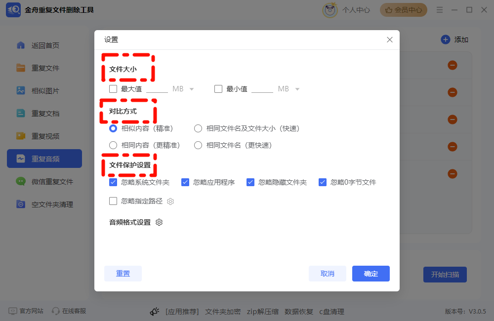 Clip_2024-12-06_14-00-29.png