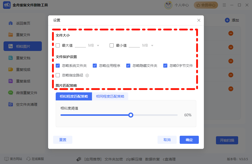 Clip_2024-12-06_15-20-22.png