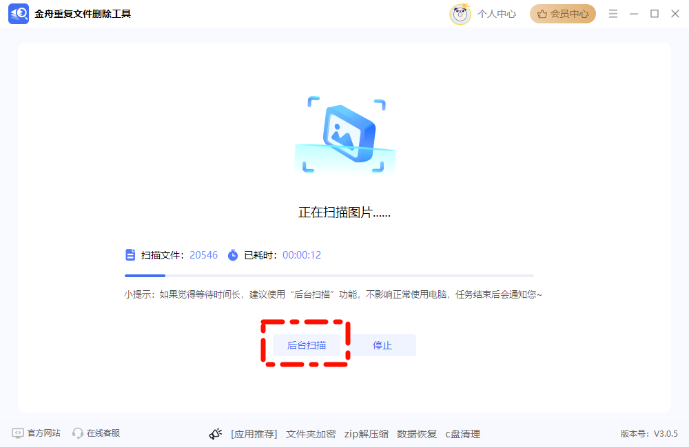 Clip_2024-12-06_15-21-44.png