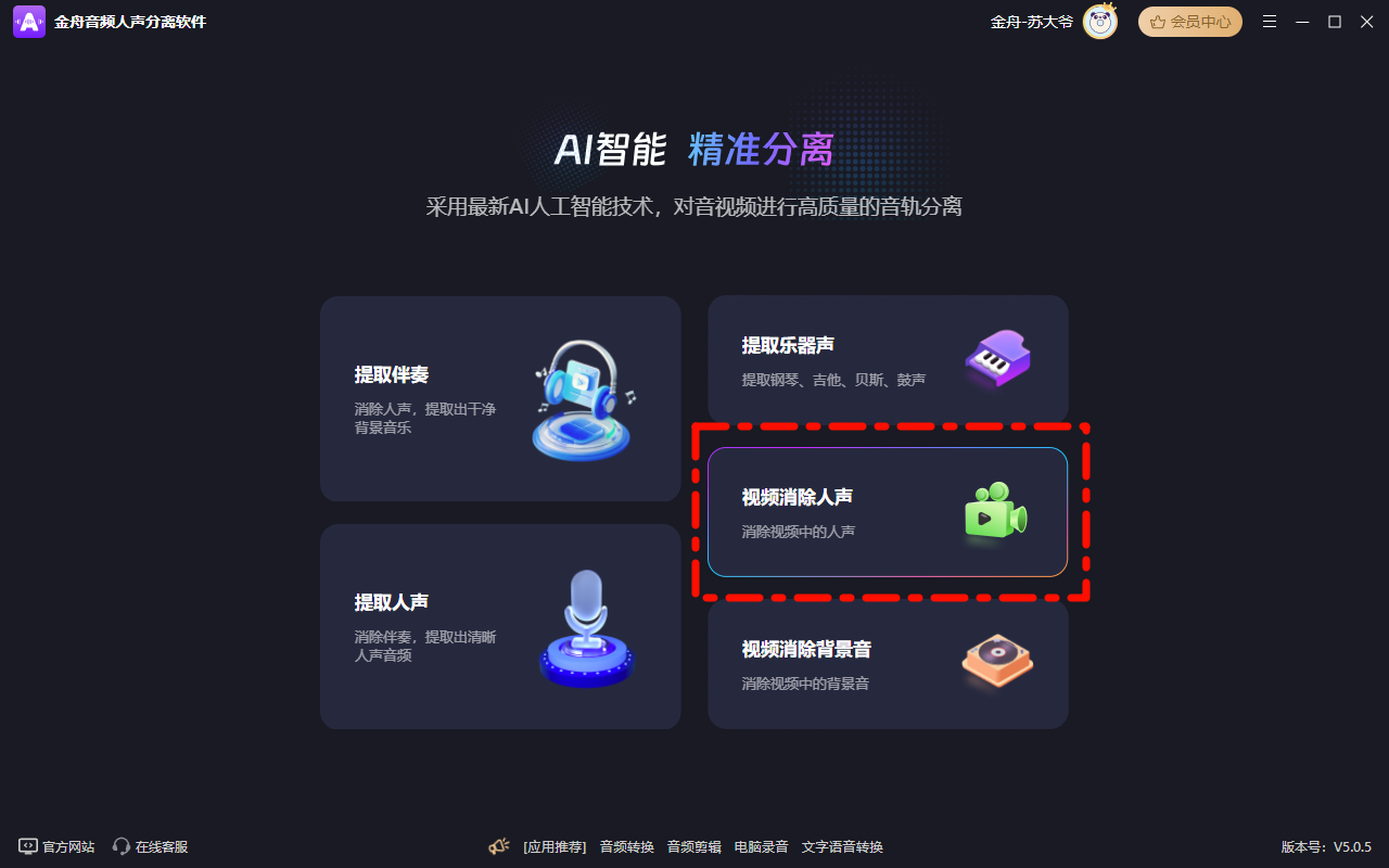 Clip_2024-12-22_14-15-15.png