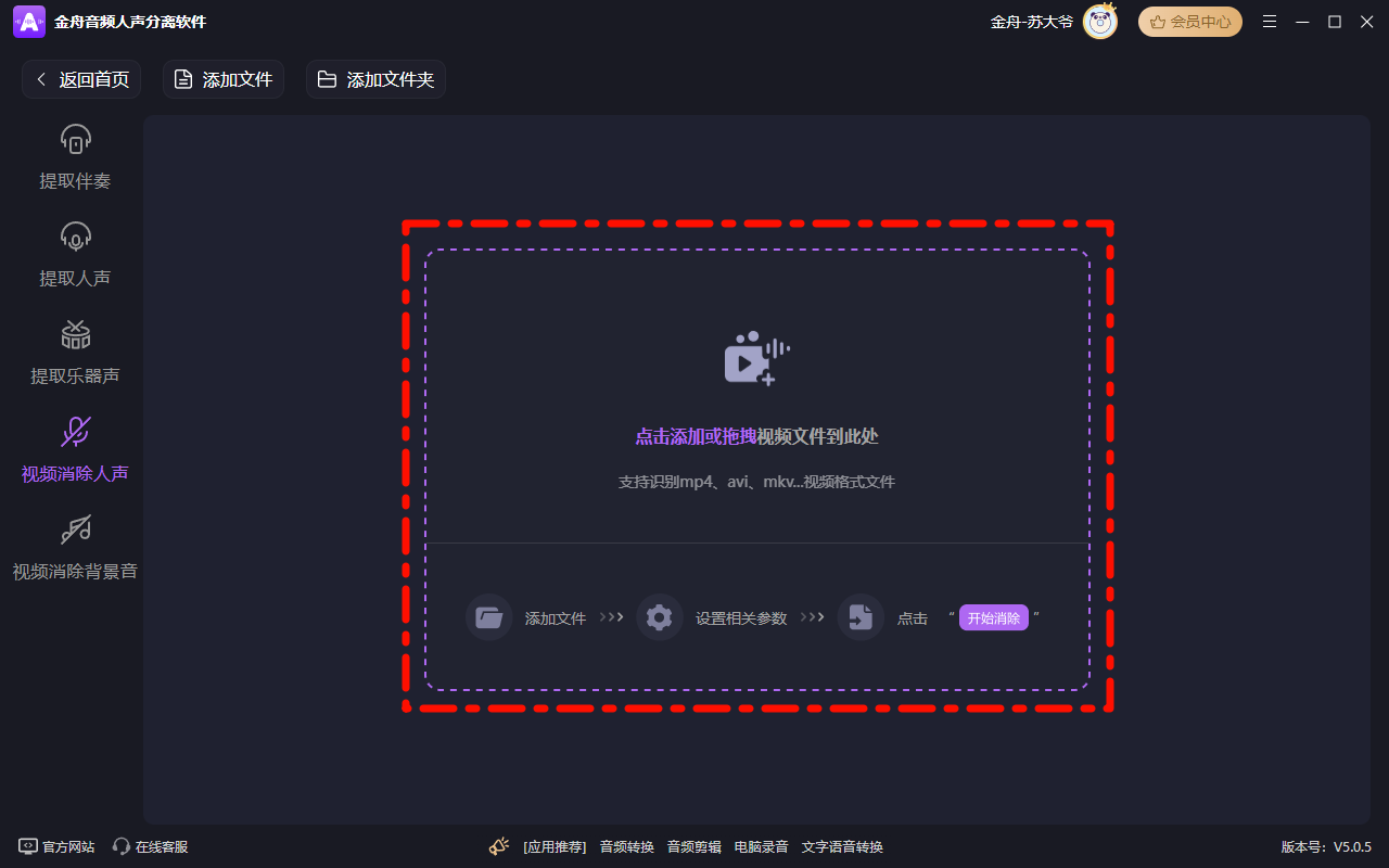 Clip_2024-12-22_14-15-47.png