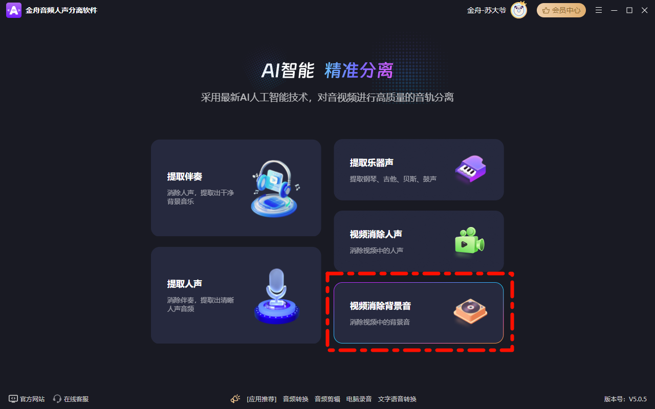 1734850898846926.png