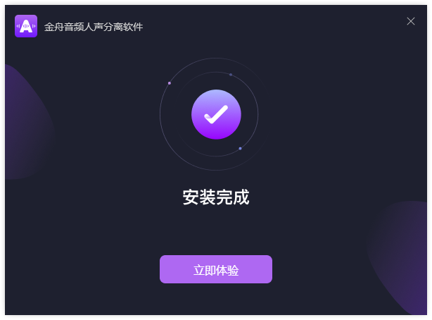 Clip_2024-12-22_17-36-21.png