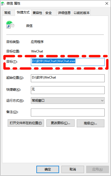 Clip_2024-12-30_14-50-22.png