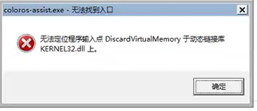 1725276108734063.png image.png