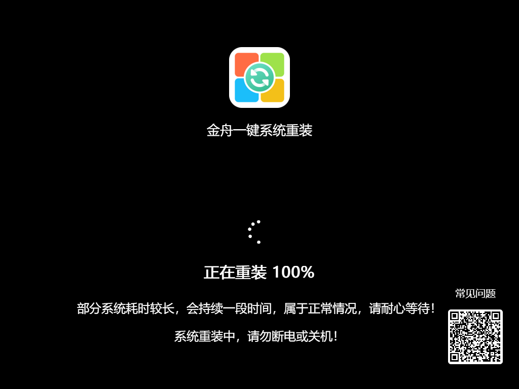 图片26.png