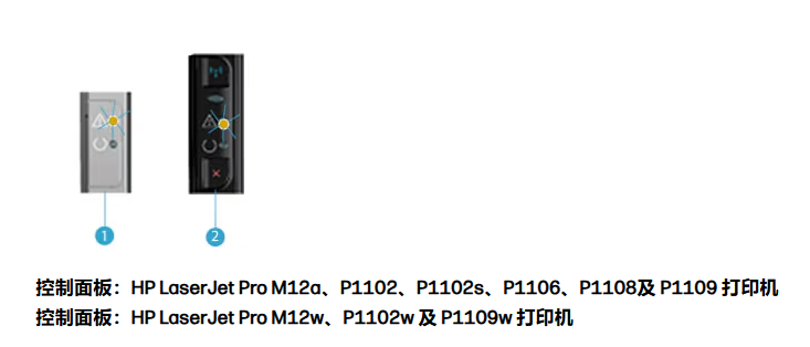 PixPin_2025-01-26_20-28-53.png