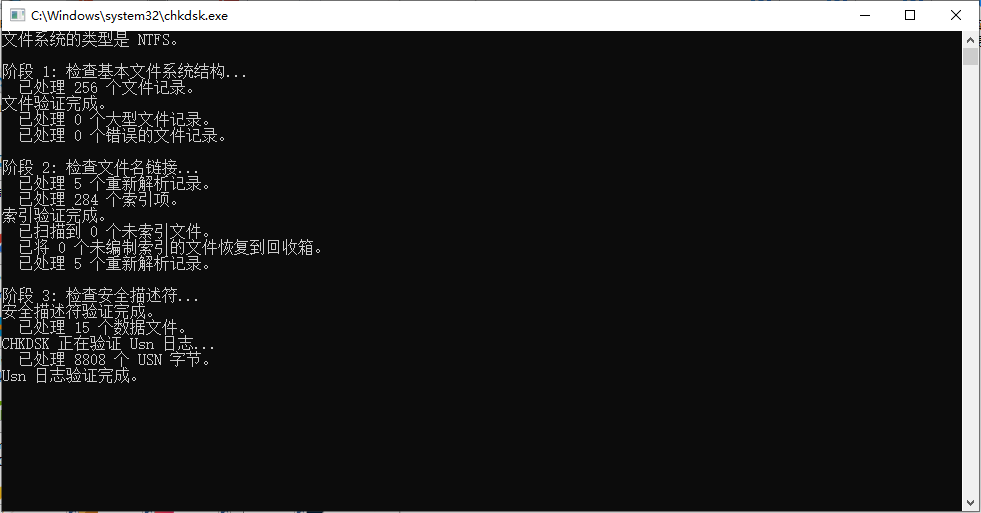 1742460198201365.png
