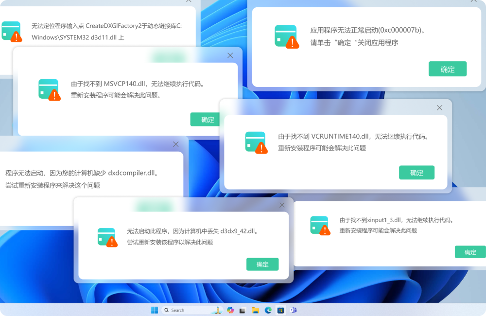 PixPin_2025-04-15_17-49-55.png