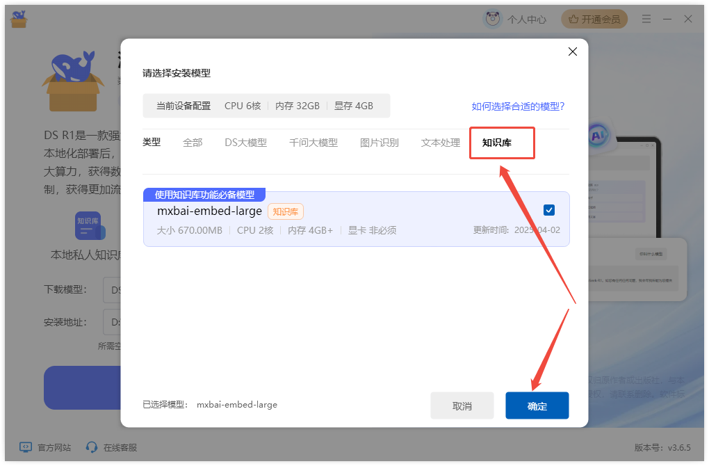 图片45.png