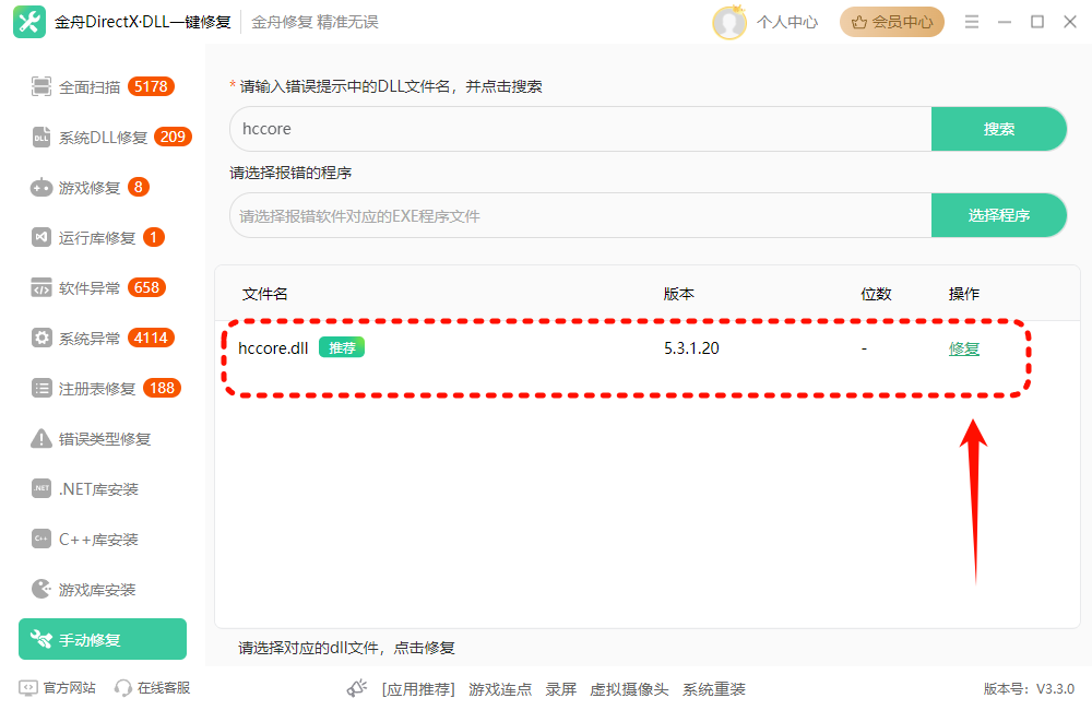 PixPin_2025-04-19_11-20-39.png