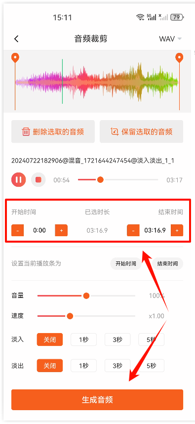 Clip_2024-08-29_15-11-55.png