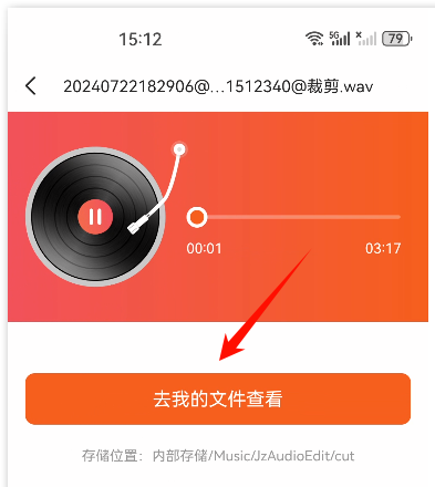 Clip_2024-08-29_15-12-47.png