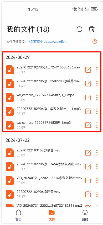 Clip_2024-08-29_15-13-16.png