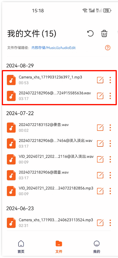 Clip_2024-08-29_15-18-14.png