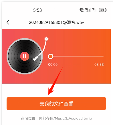 Clip_2024-08-29_15-53-13.png