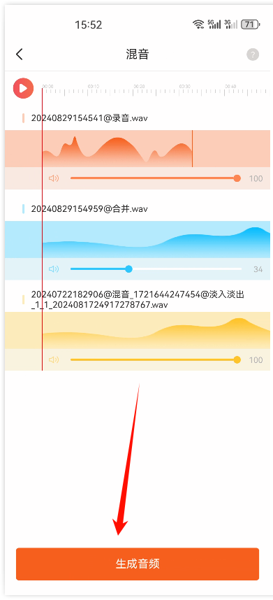 Clip_2024-08-29_15-52-39.png