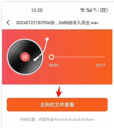 Clip_2024-08-29_15-20-12.png
