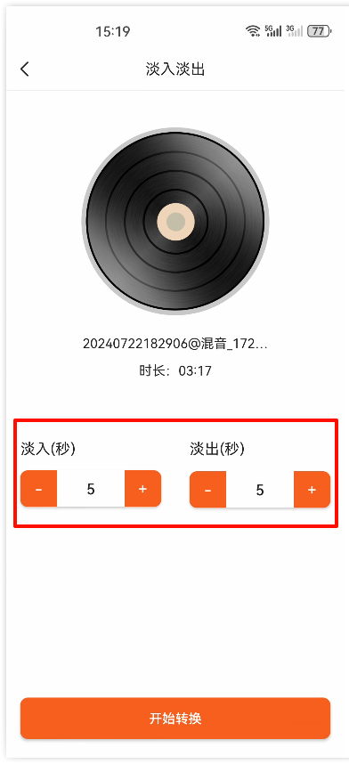 Clip_2024-08-29_15-19-53.png