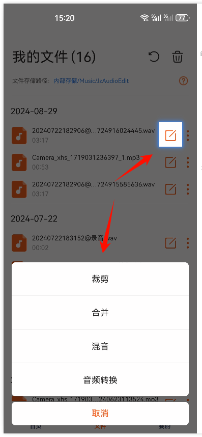 Clip_2024-08-29_15-20-43.png