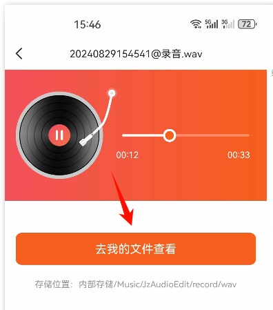Clip_2024-08-29_15-47-04.png