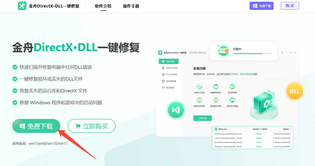 图片.png
