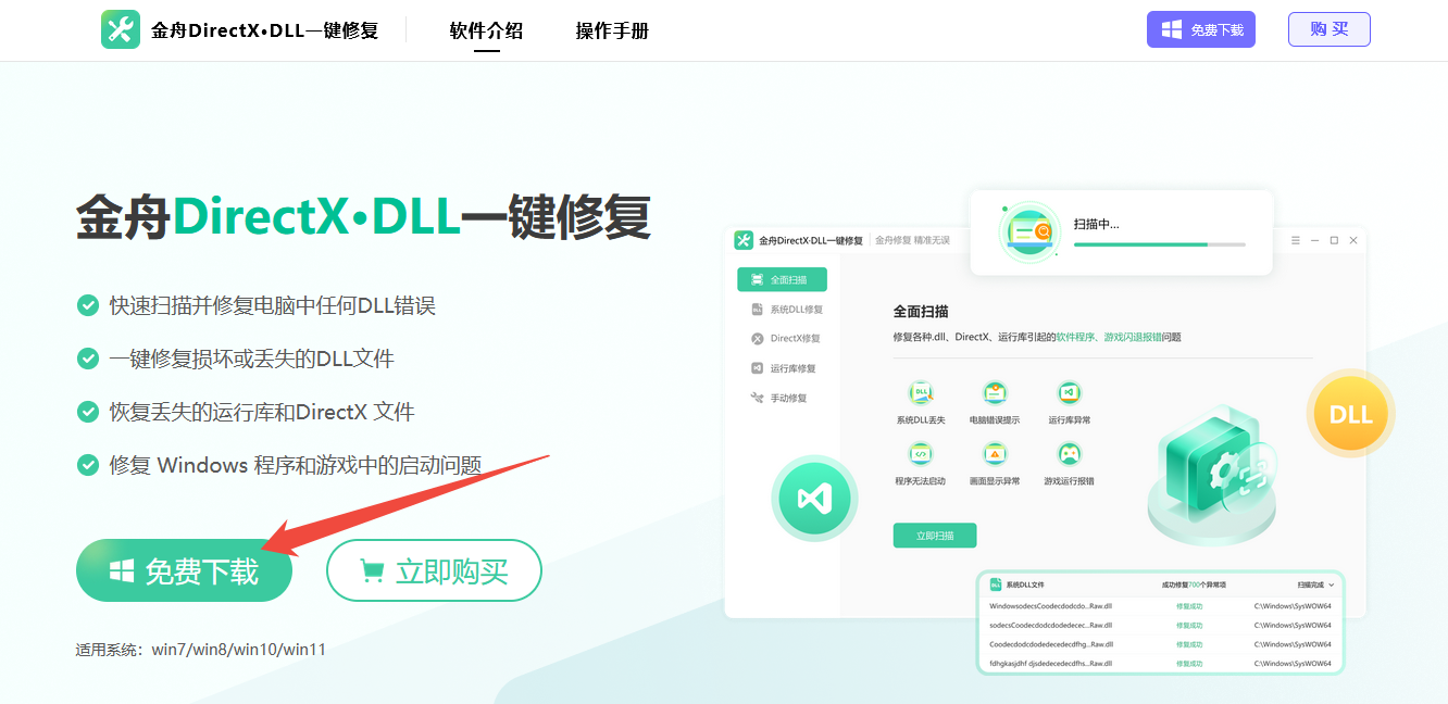 图片.png