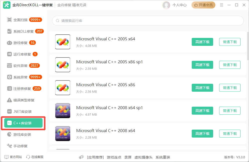 图片.png