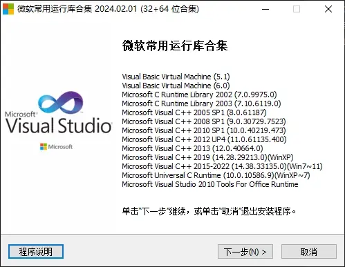 图片.png