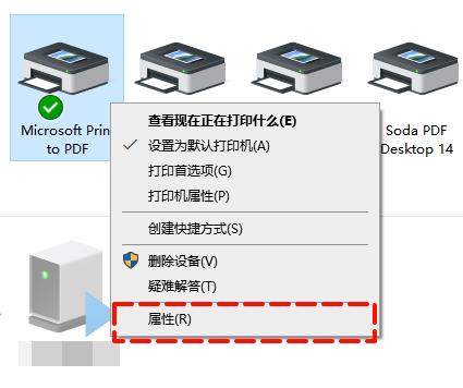 PixPin_2025-06-12_18-24-27.png